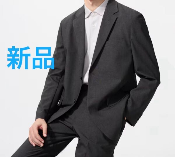 ユニクロ 感動ジャケット UNIQLO 新品 未使用 ダークグレー M スーツ ジャケット テーラードジャケット メンズ 男性用