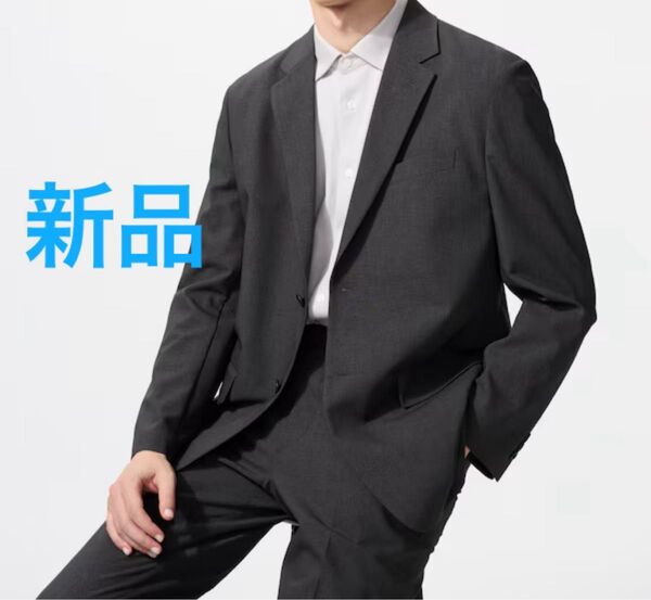 ユニクロ 感動ジャケット UNIQLO 新品 未使用 ダークグレー L スーツ ジャケット テーラードジャケット メンズ 男性用