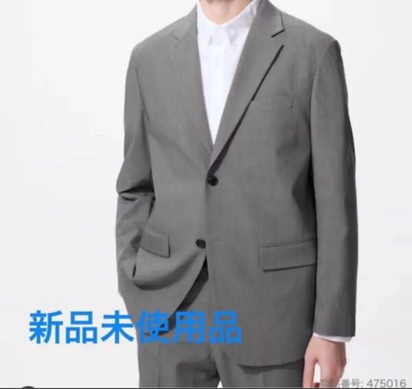 ユニクロ 感動ジャケット UNIQLO 新品 未使用 グレー L スーツ ジャケット テーラードジャケット メンズ 男性用