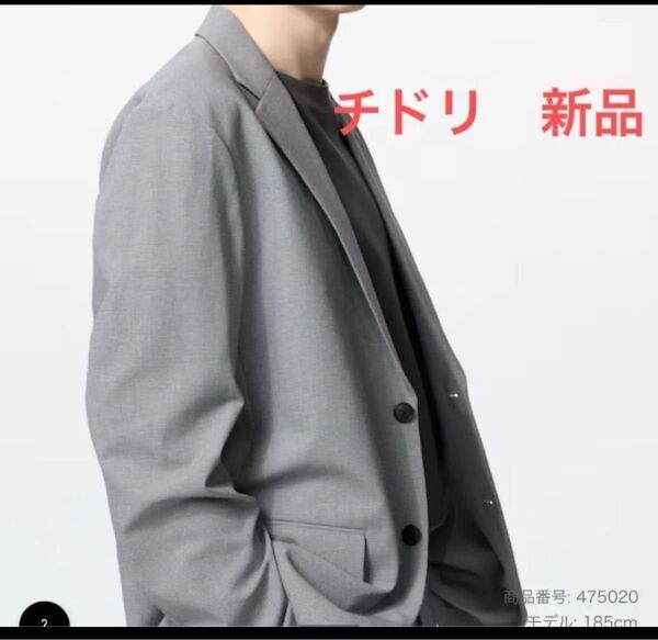 ユニクロ 感動ジャケット UNIQLO 新品 未使用 チドリ M スーツ ジャケット テーラードジャケット メンズ 男性用