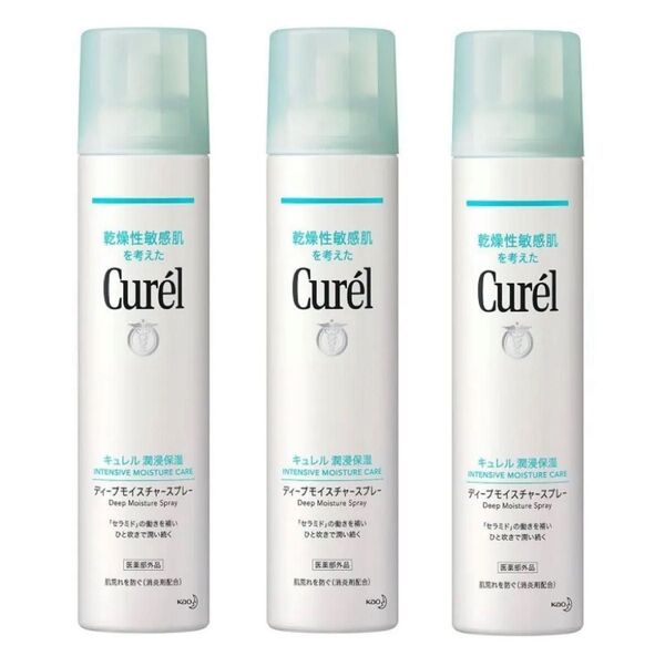 新品 キュレル ディープモイスチャースプレー 250g 計750g Curel 化粧水