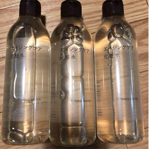 新品 3本 無印良品 エイジングケア 化粧水 乳液 クリーム エイジングケア化粧水