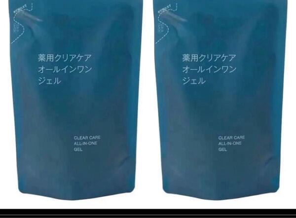 新品 無印良品 薬用クリアケアオールインワンジェル 詰替用 180g×2個セット 詰め替え レフィル クリアケア