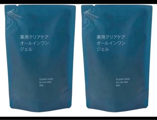 新品 無印良品 薬用クリアケアオールインワンジェル 詰替用 180g×2個セット 詰め替え レフィル クリアケア