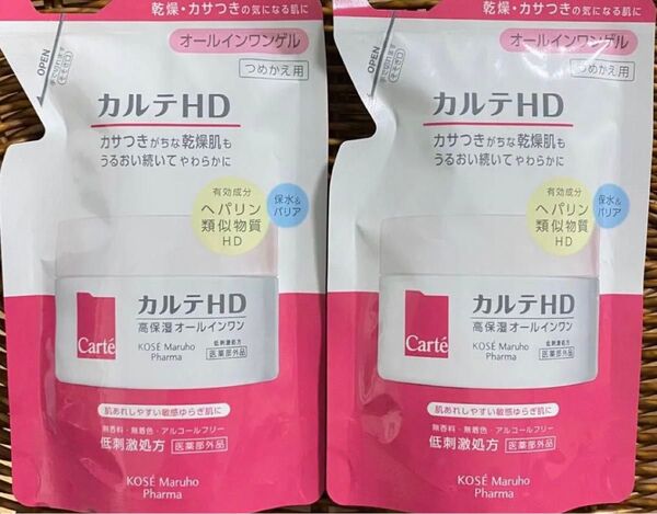 新品 カルテHD モイスチュア インストール 高保湿オールインワンゲル つめかえ用 レフィル