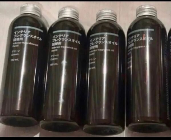 無印良品 インテリアフレグランスオイル グリーン 詰替用 詰め替え 180mL 4本 ルームフレグランス 芳香剤