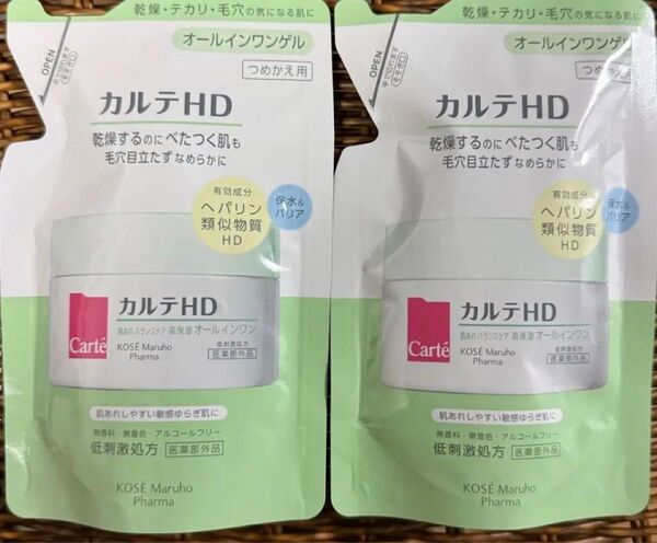 新品 カルテHD バランスケア 高保湿オールインワンゲル つめかえ用 レフィル