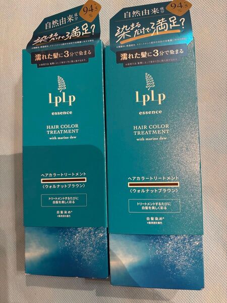 新品 ルプルプ エッセンス カラートリートメント ウォルナットブラウン 白髪染め 茶色 LPLP ヘアカラー