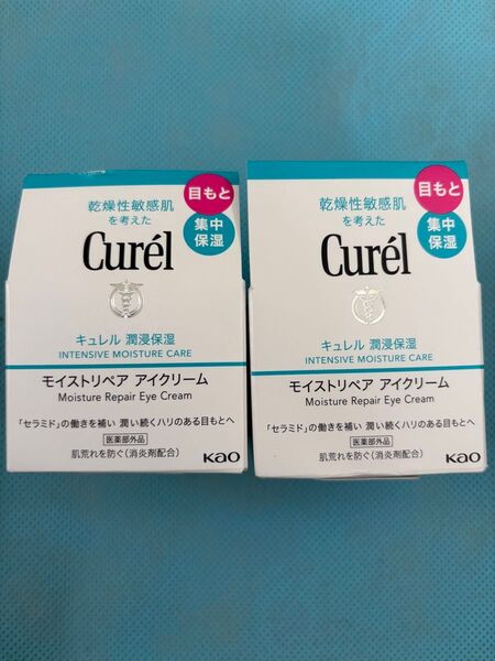 新品 キュレル 潤浸保湿 モイストリペア アイクリーム 25g 2箱 フェイスクリーム