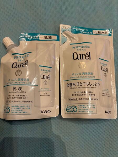 新品 キュレル 化粧水 III とてもしっとり 詰替 130ml キュレル 潤浸保湿 乳液 つめかえ用 curel 詰め替え