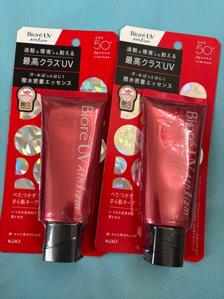 新品 ビオレ UV アスリズム スキンプロテクトエッセンス 日焼け止め 70g 2個