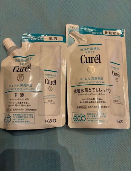 新品 キュレル 化粧水 III とてもしっとり 詰替 130ml キュレル 潤浸保湿 乳液 つめかえ用 100m curel