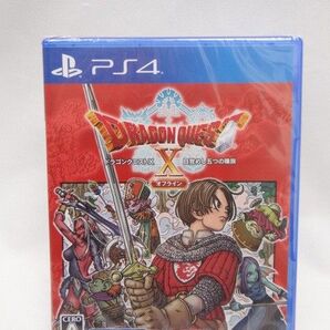 ドラゴンクエストX 目覚めし五つの種族 オフライン 通常版 新品未開封