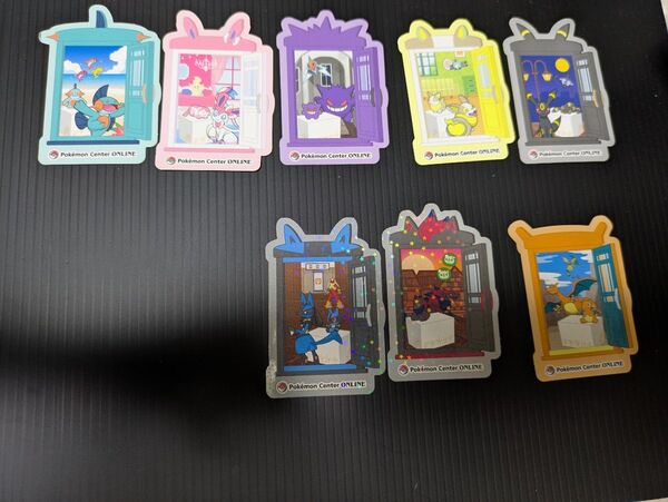 ポケモンセンターオンライン ステッカー ピカチュウ賞 おまけつき リザードン ゲンガー ルカリオ など 8枚ポケモンカード