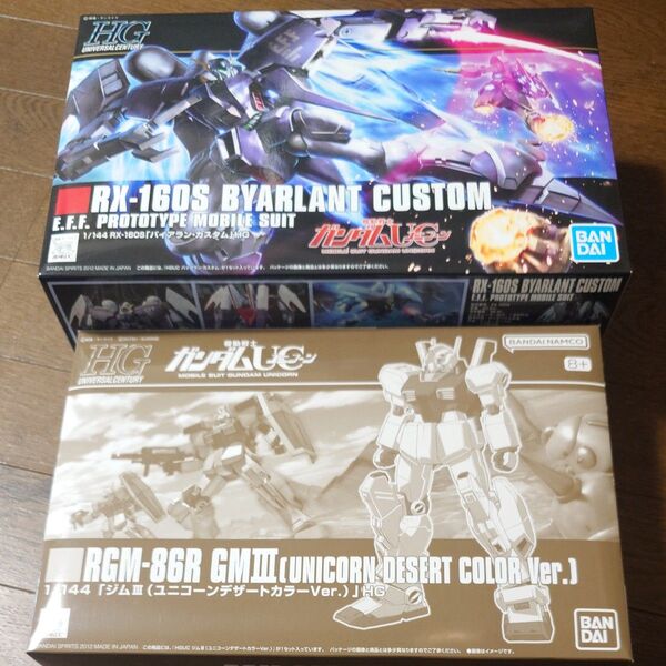RX-160S バイアラン カスタム (1/144スケール HGUC 147 機動戦士ガンダムUC +ジムIII ユニコーンVer
