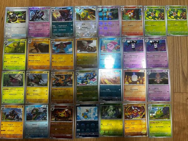 ポケモンカード モンスターボールミラー マスターボールミラー