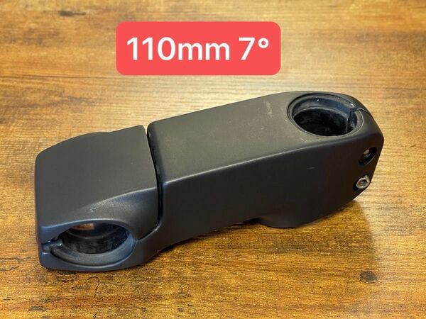 【中古品】Trek Madone SLR Stem - High Fit(110mm / -7°)