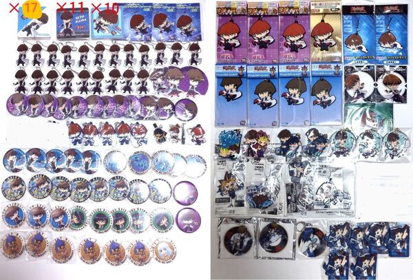 遊戯王 海馬瀬人 神官セト モクバ 青眼の白龍 缶バッジ ラバーストラップ アクリルキーホルダー つままれ タワーレコード