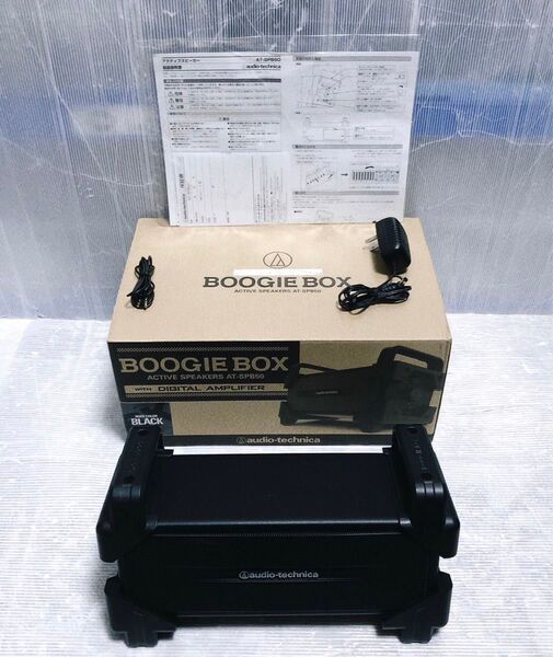 audio-technica AT-SPB50 BOOGIE BOX スピーカー