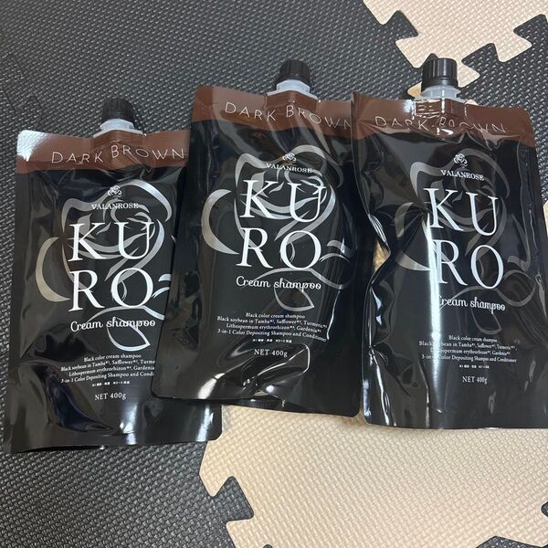VALANROSE KURO クリームシャンプー ダークブラウン 400g 3個セット