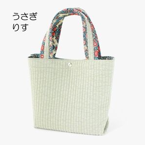 ヌビバッグ うさぎ りす トートバッグ サブバッグ ミニバッグ お散歩バッグ お弁当箱入れ 手提げ ピスタチオ ハンドバッグ