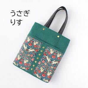 ミニバッグ A5 うさぎ りす 鳥 北欧風 サブバッグ 手提げ ミニトートバッグ 花柄 ハンドバッグ 小さめ