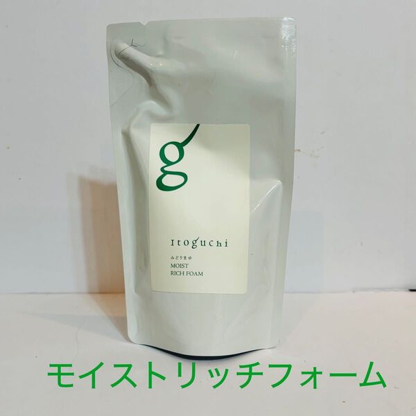 イトグチ みどりまゆ モイストリッチフォーム 詰め替え 130ml