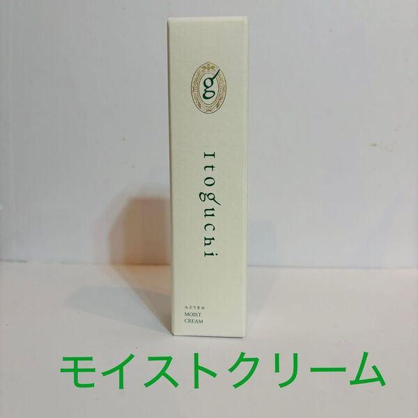 イトグチ みどりまゆ モイストクリーム (本体/シトラスミックス) 40g