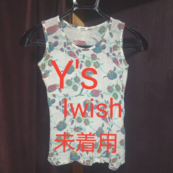 試着のみ Iwish Y's 生成り 綿100% ガーゼ 変形 タンクトップ ノースリーブ トップス 花柄