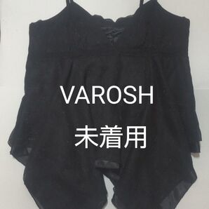 未着用 VAROSH サイズ L細身 フレアー 二重 黒 キャミソール レース アジャスター付きストラップ
