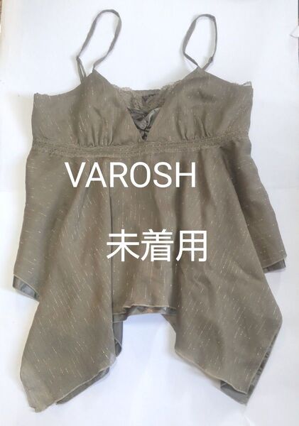 未着用 VAROSH サイズL 細身 カーキ 二重 フレア ストライプ キャミソール ノースリーブ トップス レース