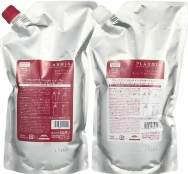 ミルボン プラーミア エンリッチド シャンプー&トリートメントM レフィルセット(1000ml+1000g)×1個