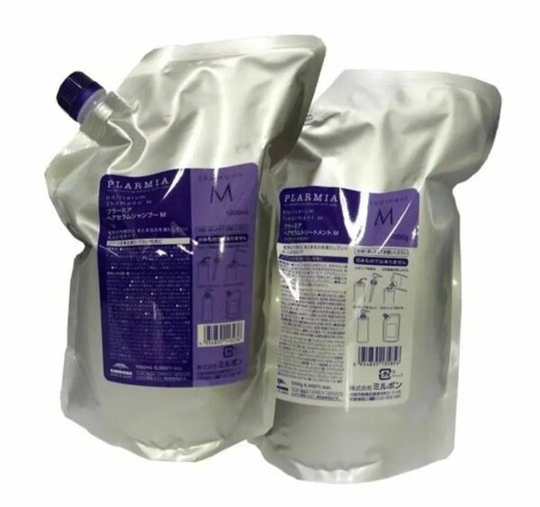 ミルボン プラーミア ヘアセラム シャンプーM&トリートメントM レフィルセット(1000ml+1000g)×1個