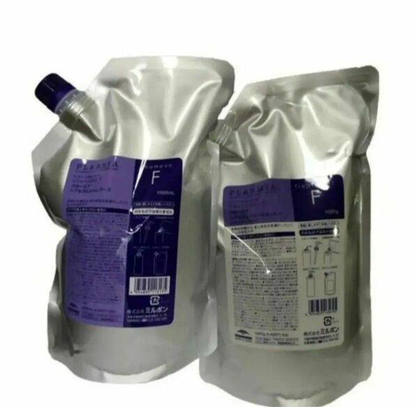 ミルボン プラーミア ヘアセラム シャンプーM&トリートメントM レフィルセット(1000ml+1000g)×1個