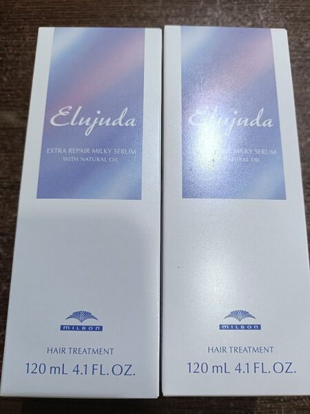 ミルボン エルジューダ エクストラリペア ミルキーセラム 120ml