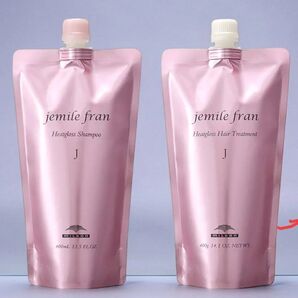 ミルボン ジェミールフラン ヒートグロス シャンプーJ&トリートメントセット(400ml+400g)×1個