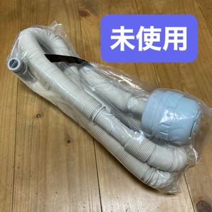 【純正品・新品】東芝洗濯機用のふろ水用給水ホース(長さ4m・フィルター、保護スリーブ付き)【TOSHIBA 42040845】