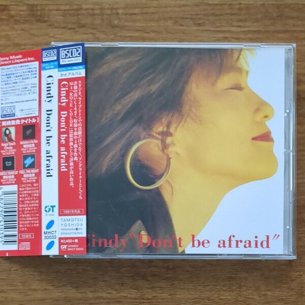 BSCD2帯付きCindy Don't be afraid MHC7 30033 3rdアルバム ROSECOLOR