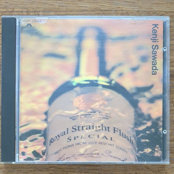 CD 沢田研二ローヤル・ストレート・フラッシュ・スペシャル H32P-20044 ROYAL STRAIGHT FLUSHジュリー