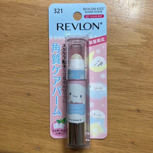 レブロン キス シュガー スクラブ 321 シュガーミントの香り シナモロール REVLON サンリオコラボ