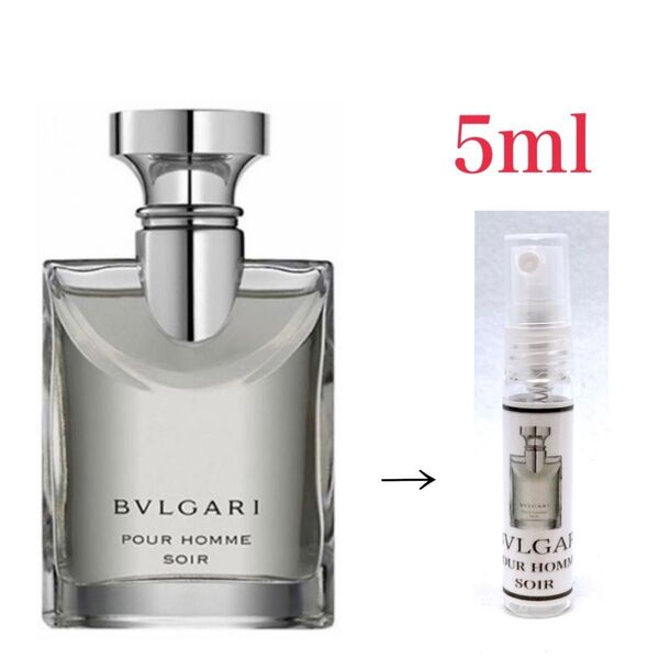 BVLGARI ブルガリ プールオム ソワール EDT 5mL 天香香水