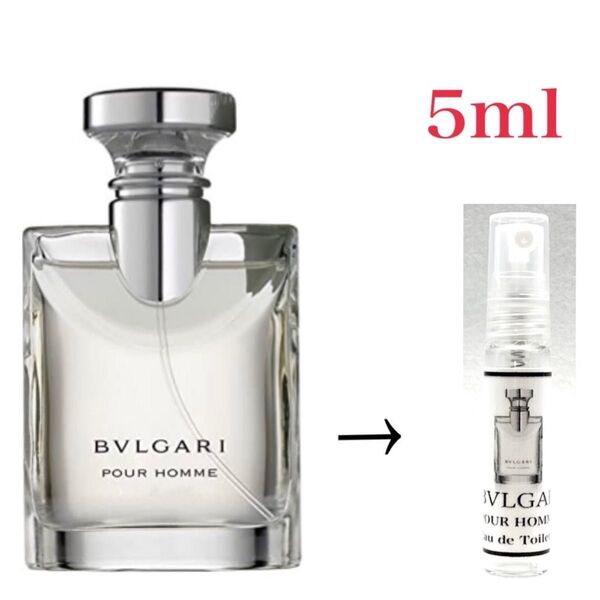 BVLGARI ブルガリ プールオム EDT 5ml 天香香水