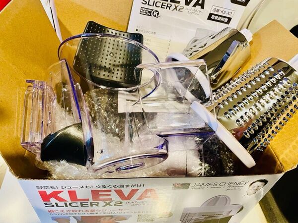最新モデル 【KLEVA】クレバースライサーX2 (エックスツー) 超時短スライサー 野菜も!ジュースも!