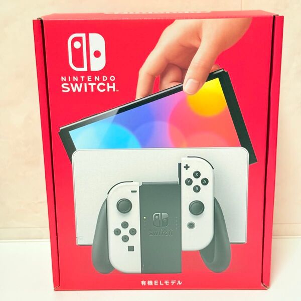 Nintendo Switch 有機ELモデル ホワイト 新品未使用