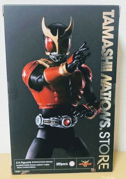 ★送料無料 S.H.Figuarts 真骨彫製法 仮面ライダークウガ マイティフォーム Store Limited Edition