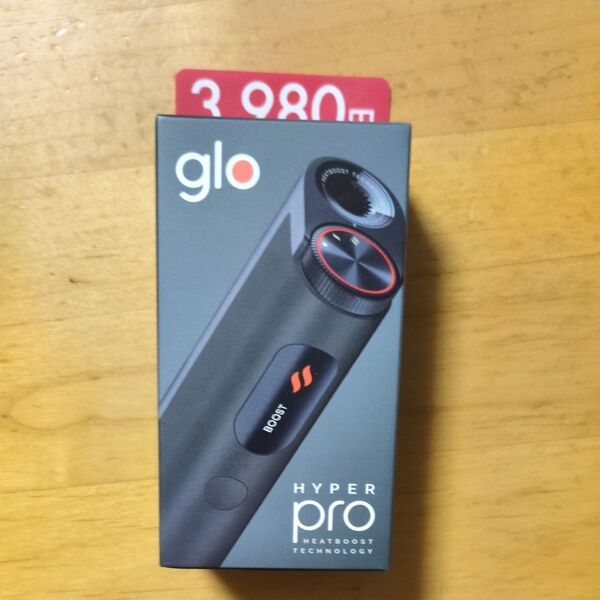glo hyper pro スターターキット(オプシディアン・ブラック)