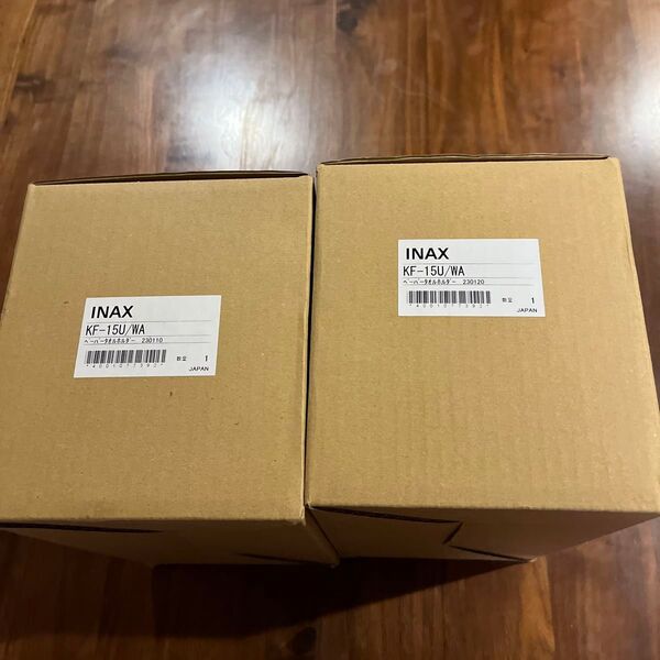 INAX ペーパータオルホルダー KF-15U/WA 2個セット