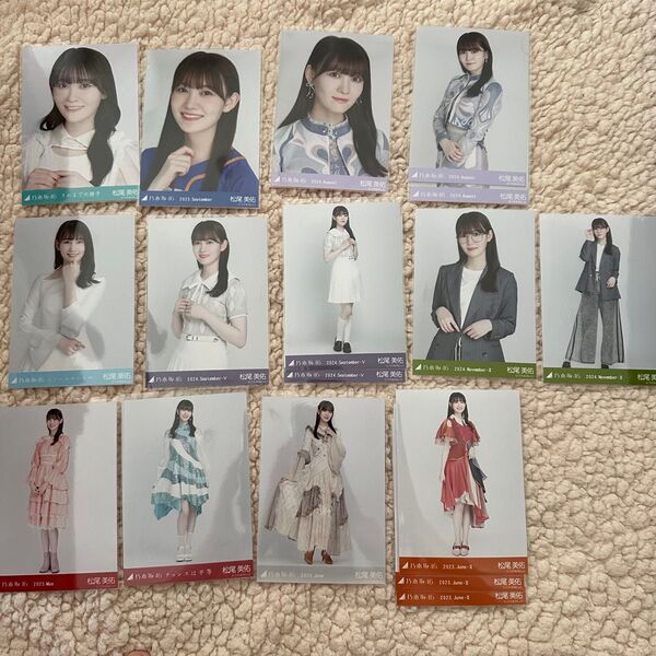 乃木坂46 生写真 松尾美佑 まとめ売り