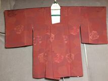 QM2899《未使用》和装 着物 絹素材 赤茶色 赤紫色菊 橘の図 道行コート/仕付け糸付き_画像1