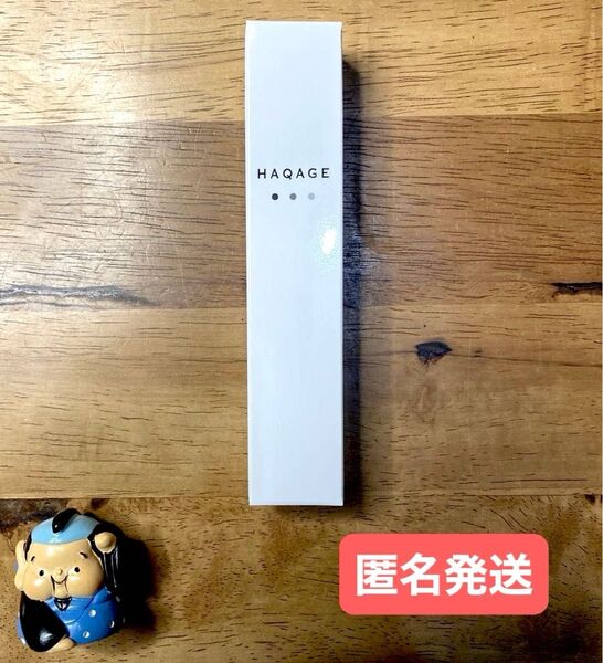 HAQAGE ハクアージュ 薬用ホワイトニングエッセンスクリーム